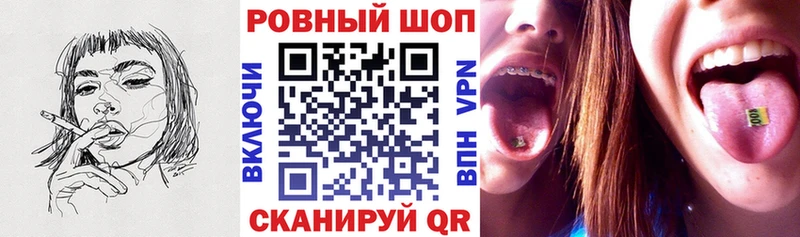 Сколько стоит Новоалександровск КОКАИН  СОЛЬ  Амфетамин  Галлюциногенные грибы  Меф 