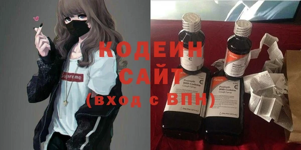 амф Аркадак