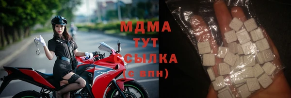 амф Аркадак
