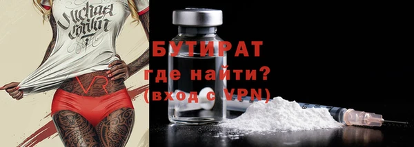 амф Аркадак