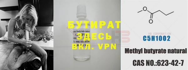 PSILOCYBIN Кукмор