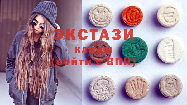 мдма Наволоки