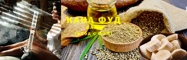 амф Аркадак