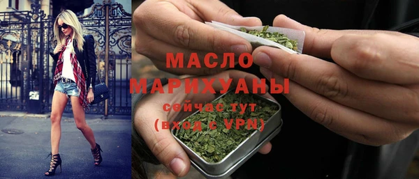 марки lsd Навашино