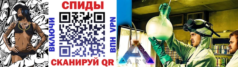 МЕТАМФЕТАМИН Декстрометамфетамин 99.9%  mega ТОР  Новоалександровск 