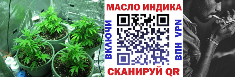 Дистиллят ТГК концентрат Новоалександровск